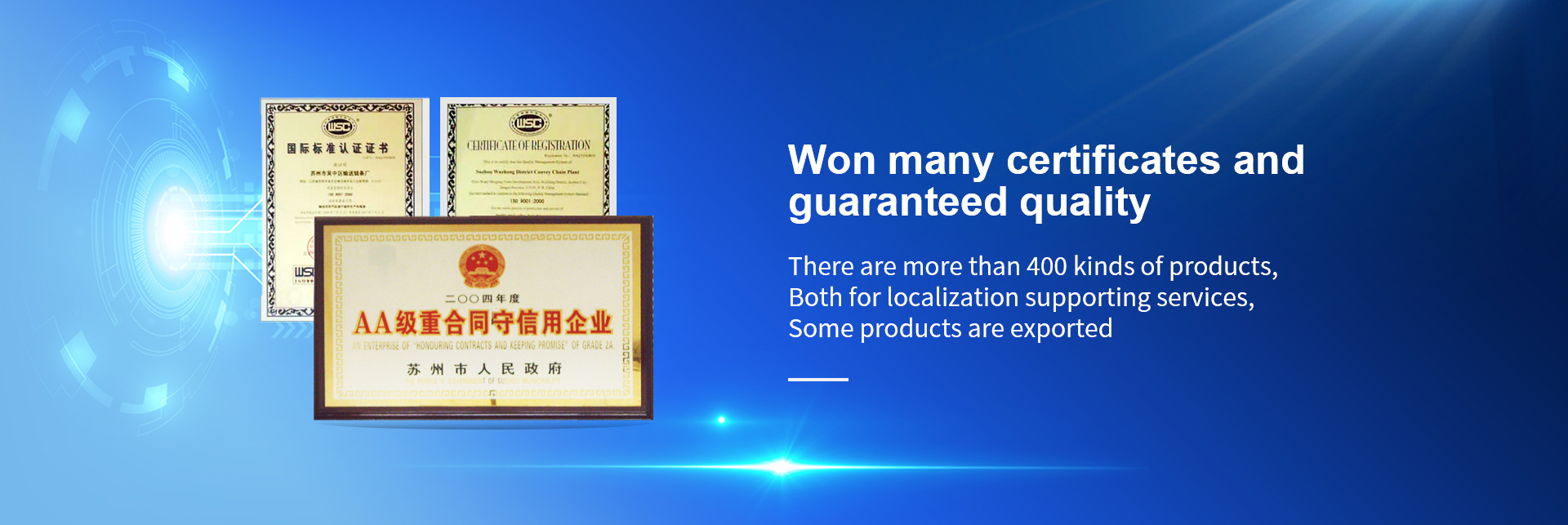 英文版首页广告图片02